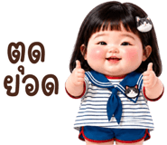 886343040