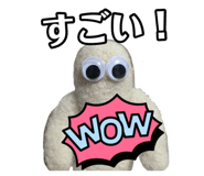 886345859