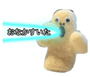 886345861