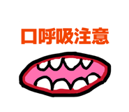 886346194