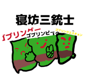 886346195