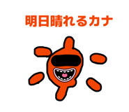 886346197