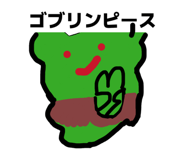 886346201