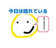 886346203