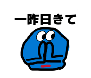 886346204