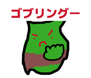 886346206