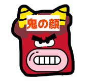 886346207