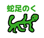 886346208