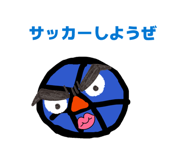 886346209