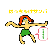 886346210
