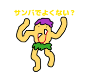 886346211