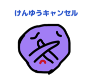 886346212