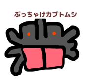886346214