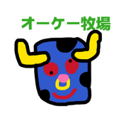 886346219