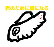 886346227