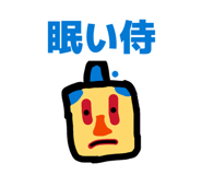 886346228
