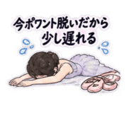 886346295