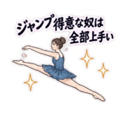 886346307