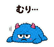 886346932