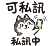 886352996