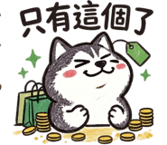 886352998