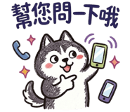 886352999