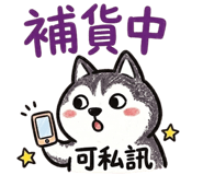 886353004