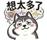 886353025