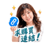 886353369