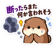886356104