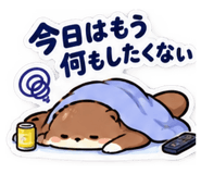 886356111