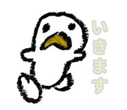 886356345