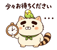 886356488