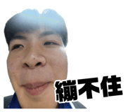 886357444