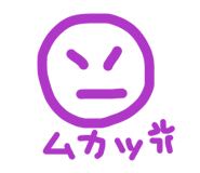 886357568