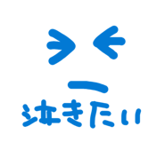 886357579