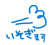 886357585