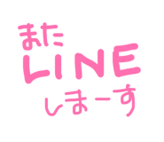 886357587
