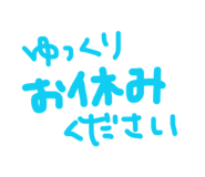 886357590