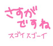 886357592