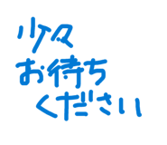 886357593