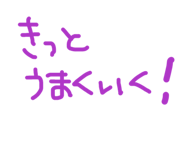 886357595