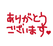 886357596