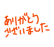 886357597