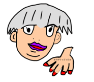 886363482