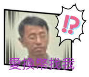 886363504