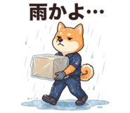 886363933