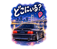 886364404