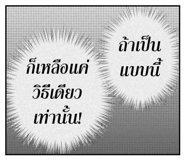 886365584