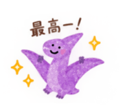 886371154